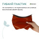 Горшок для рассады, 1.7 л, d=16 см, h=13.5 см, мягкий пластик, терракот, Greengo