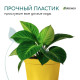 Горшок для рассады, 5 л, d=22 см, h=18 см, пластик, жёлтый, Greengo