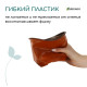 Горшок для рассады, 1.5 л, d=15.5 см, h=12.5 см, мягкий пластик, терракот, Greengo