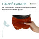 Горшок для рассады, 2.5 л, d=18 см, h=14.5 см, мягкий пластик, терракот, Greengo