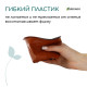 Горшок для рассады, 175 мл, d=8.5 см, h=7.5 см, мягкий пластик, терракот, Greengo