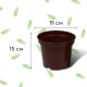 Горшок для рассады, 3 л, d=19 см, h=15 см, МИКС, Greengo