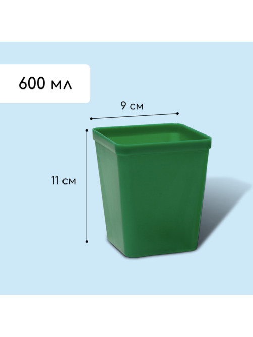 Набор для рассады: стаканы по 600 мл (8 шт.), поддон 36×18 см, цвет МИКС, Greengo