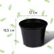 Горшок для рассады, 750 мл, d=12 см, h=10.5 см, чёрный, Greengo