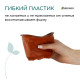Горшок для рассады, 700 мл, d=12 см, h=9.5 см, мягкий пластик, терракот, Greengo