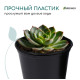 Горшок для рассады, 500 мл, d=11 см, h=8 см, мягкий пластик, чёрный, Greengo