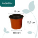 Горшок для рассады, 1.7 л, d=16 см, h=13.5 см, мягкий пластик, терракот, Greengo