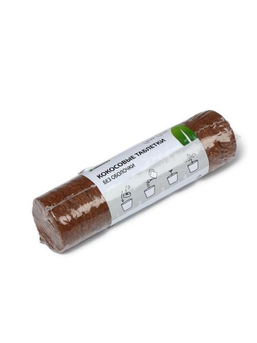 Таблетки кокосовые, для рассады, d=4 см, без оболочки, набор 10 шт., Greengo