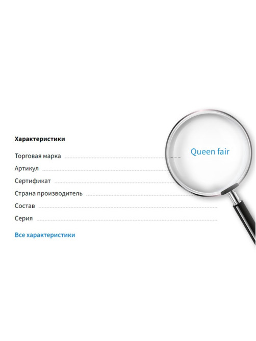 Кольцо соединительное разъёмное, 1.5×1.5 см, набор 100 шт. железо, цвет серебро