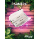 Фитопрожектор для растений Luazon Lighting СДО09-100, светодиодный, 100 Вт, IP65, 220 В, бескорпусный, мультиспектральный