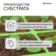 Субстрат кокосовый, универсальный, для террариумов и растений, в брикете, 65 л, 30% чипсы и 70% торф, Greengo