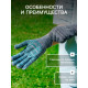 Перчатки рабочие, хб, вязка 10 класс, 4 нити, размер 9, с ПВХ точками, серые, Greengo