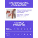 Перчатки садовые, нейлоновые, с ПВХ полуобливом, размер 10, цвет МИКС, Greengo