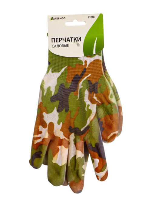 Перчатки садовые, нейлоновые, с ПВХ обливом, размер 9, МИКС, Greengo
