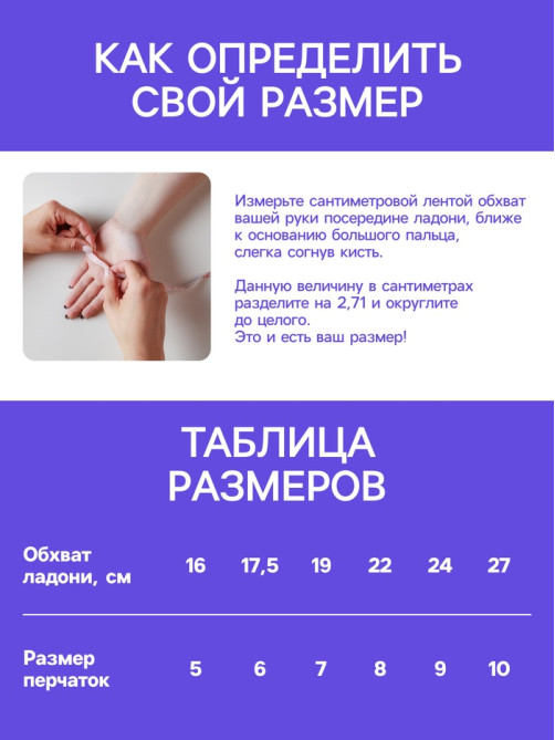 Перчатки садовые, нейлоновые, с нитриловым полуобливом, размер 8, МИКС, Greengo