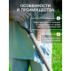 Перчатки рабочие, хб, вязка 7 класс, 5 нитей, размер 9, с ПВХ точками, белые, Greengo