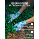 Перчатки нейлоновые, с ПВХ пропиткой, размер 8, цвет МИКС, Greengo
