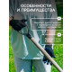 Перчатки садовые, хб, вязка 10 класс, 6 нитей, размер 9, с ПВХ точками, чёрные, Greengo