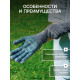 Перчатки, хб, вязка 7 класс, 6 нитей, размер 10, с ПВХ точками, чёрные, Greengo