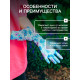 Перчатки нейлоновые, с ПВХ пропиткой, размер 8, цвет МИКС, Greengo