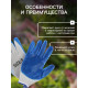 Перчатки садовые, нейлоновые, с нитриловым полуобливом, размер 8, МИКС, Greengo