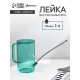 Лейка с длинным носиком, 1 л, без рассеивателя, зелёная, Greengo