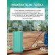 Лейка с длинным носиком, 1.2 л, без рассеивателя, зелёная, Greengo