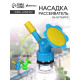 Насадка-рассеиватель на бутылку, цвет МИКС, Greengo