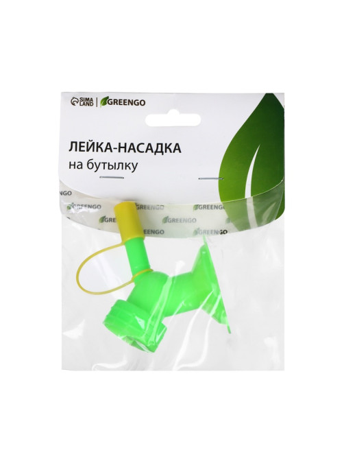 Насадка-рассеиватель на бутылку, цвет МИКС, Greengo