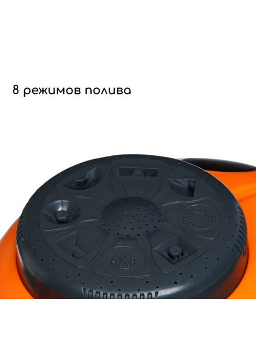 Распылитель многофункциональный, 8 режимов, под коннектор, пластик, «Божья коровка», Greengo