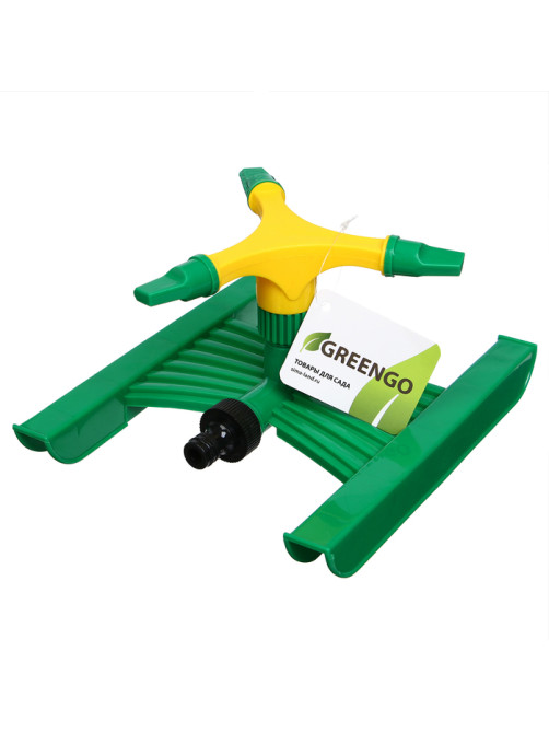 Распылитель 3-лепестковый, под коннектор, ABS пластик, Greengo