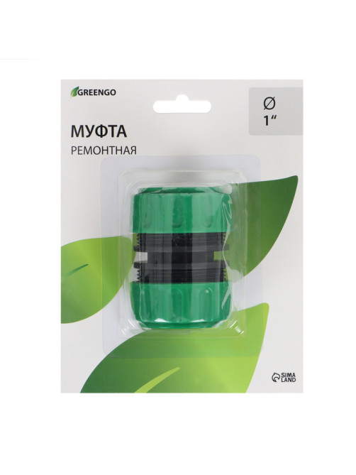 Муфта ремонтная, d=1