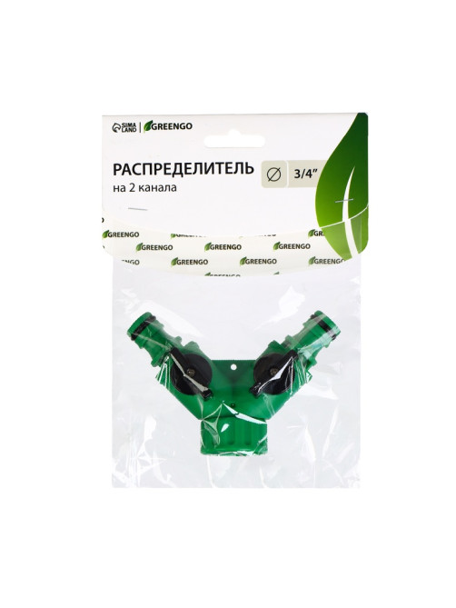 Распределитель 2-канальный, внутренняя резьба 3/4