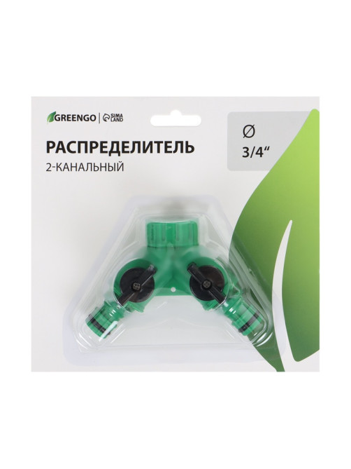 Распределитель 2-канальный, внутренняя резьба 3/4