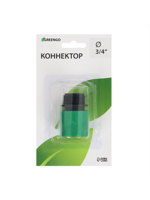 Коннектор, наружная резьба 3/4