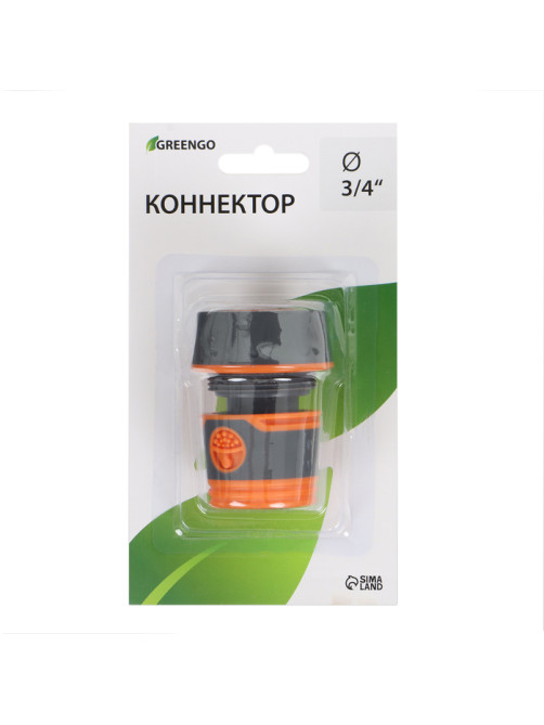 Коннектор, 3/4