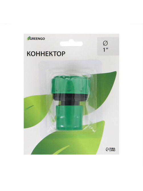 Коннектор, 1