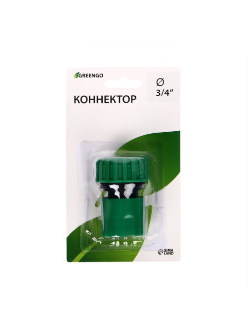 Коннектор, 3/4