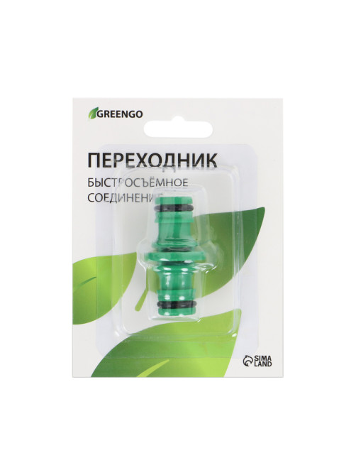 Переходник, 1/2