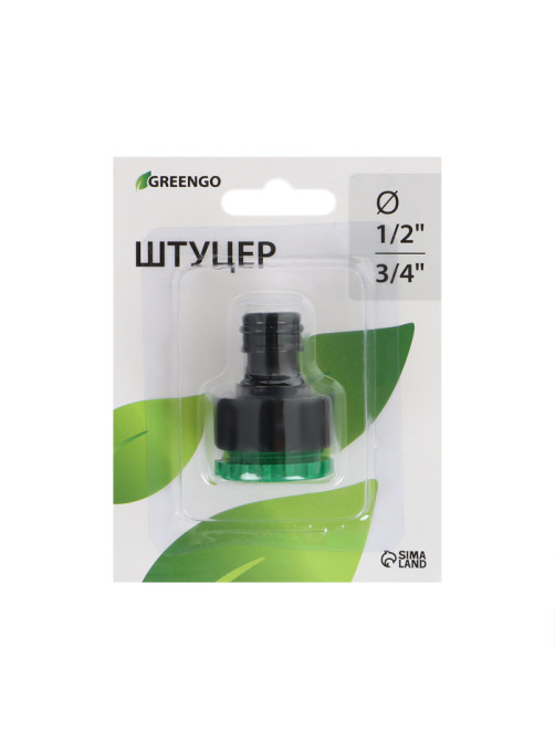 Штуцер, внутренняя резьба 1/2