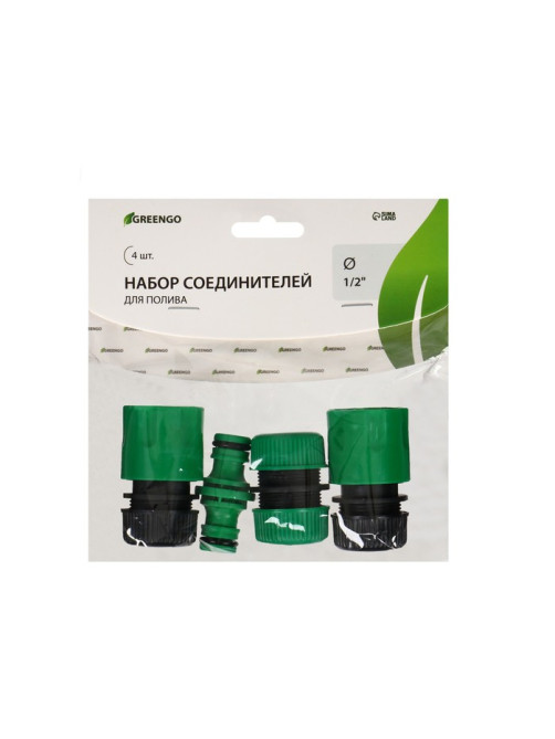 Набор коннекторов, d=1/2
