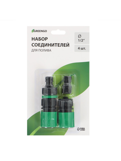 Набор коннекторов, d=1/2