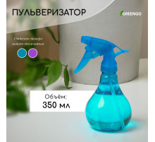 Пульверизатор «Колба», 0.35 л, МИКС, Greengo