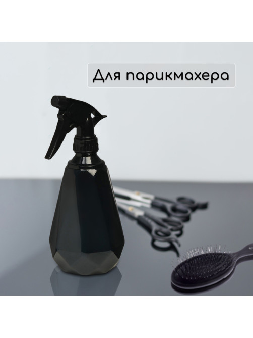 Пульверизатор, 500 мл, МИКС, Greengo