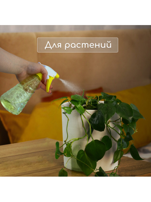 Пульверизатор, 0.5 л, МИКС, Greengo