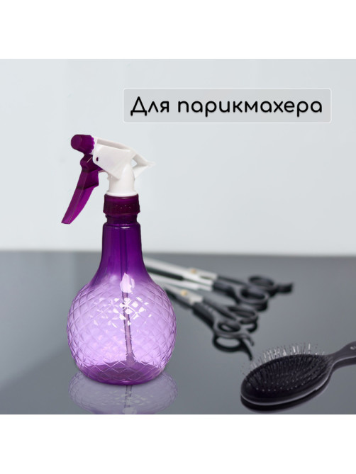 Пульверизатор, 0.35 л, МИКС, Greengo