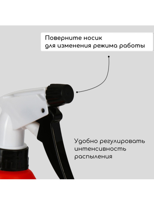 Пульверизатор - лейка, 1.5 л, МИКС, Greengo