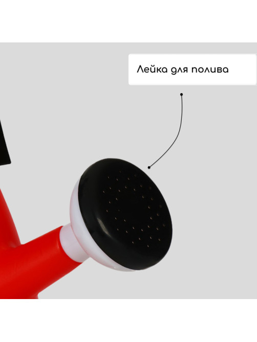 Пульверизатор - лейка, 1.5 л, МИКС, Greengo