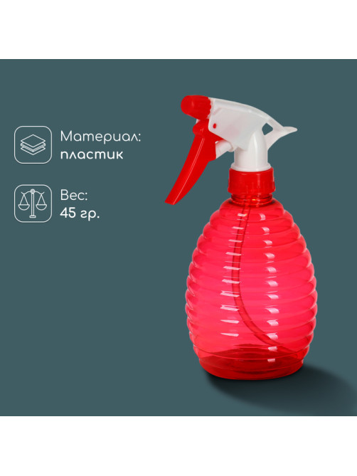 Пульверизатор, 0.5 л, цвет МИКС, Greengo