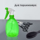 Пульверизатор, 0.45 л, МИКС, Greengo